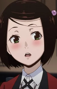Tsubomi, Nanami