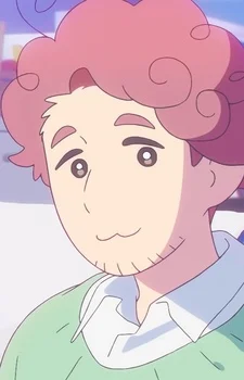 Tsubomi's Father