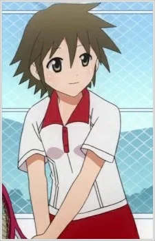 Tsuchida, Shouko