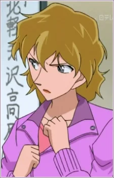 Tsuchida, Yuuka