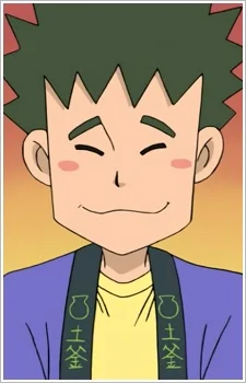 Tsuchigama, Hayate