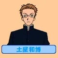 Tsuchiya, Kazuhiro