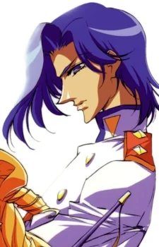 Tsuchiya, Ruka