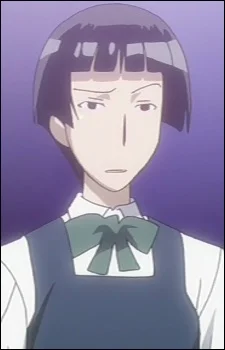 Tsuchiya, Yuri