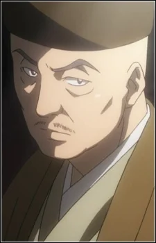 Tsuda, Soukyuu