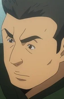 Tsuge, Shuu