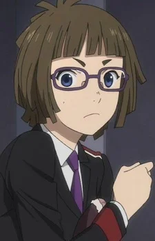 Tsuguha