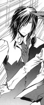 Tsugumi, Shuuji