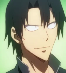 Tsuji, Akihisa