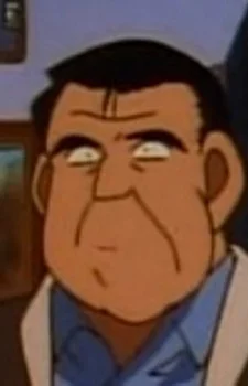 Tsuji