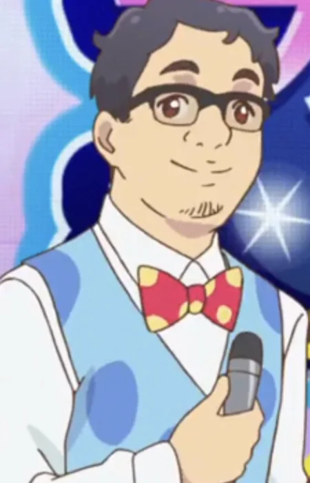 Tsuji