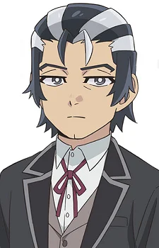 Tsuji, Masahide