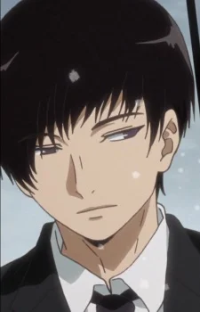 Tsuji, Shinnosuke