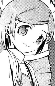 Tsuji, Tokiko