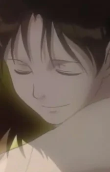 Tsuji, Yuria