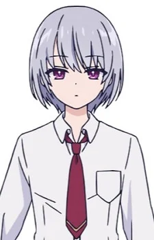 Tsuji, Yuuki