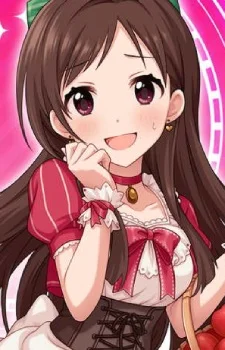 Tsujino, Akari