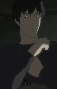 Tsujisaki, Yuu