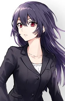 Tsukai, Saraka