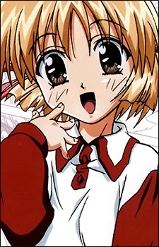Tsukamoto, Chisa