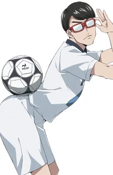 Tsukamoto, Jin