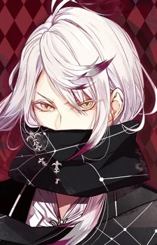 Tsukinami, Carla