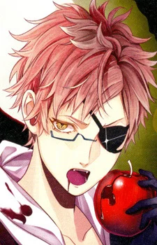 Tsukinami, Shin