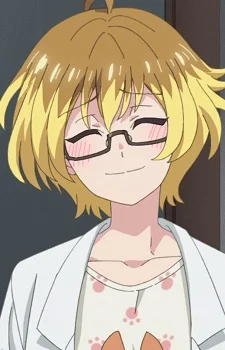 Tsukinawa, Ema