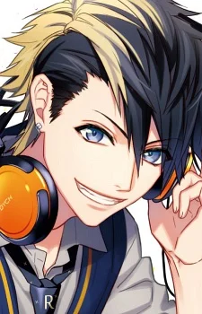 Tsukinohara, Kuon