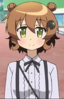 Tsukinowa, Kumami