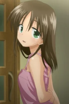 Tsukioka, Yui