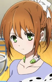 Tsukiori, Risa