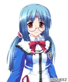 Tsukishiba, Ai