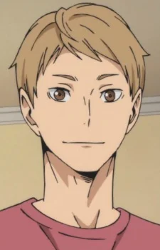 Tsukishima, Akiteru