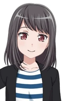 Tsukishima, Marina