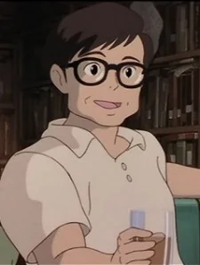 Tsukishima, Seiya