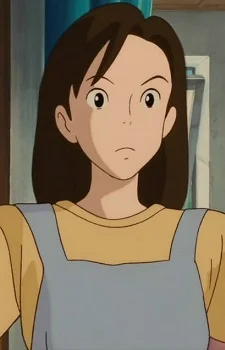 Tsukishima, Shiho