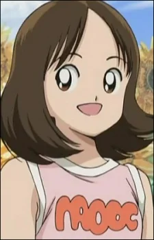 Tsukishima, Wakaba