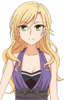 Tsukishiro, Yuu