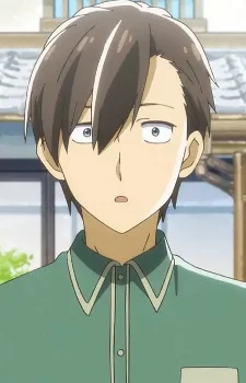 Tsukiyama, Tadashi