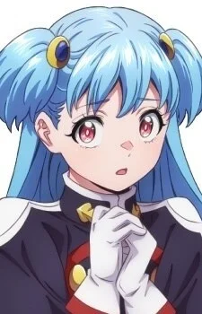 Tsukiyono, Bell