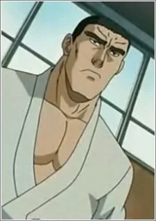 Tsukuba, Saijou