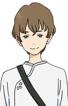 Tsukuba, Taiyou