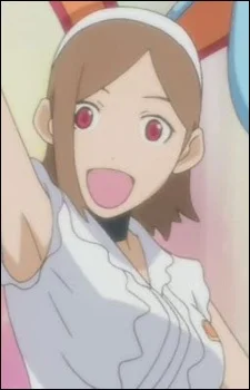 Tsukuda, Mina