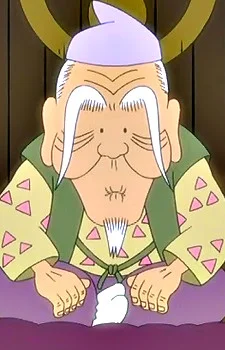 Tsukuda, Nizaemon