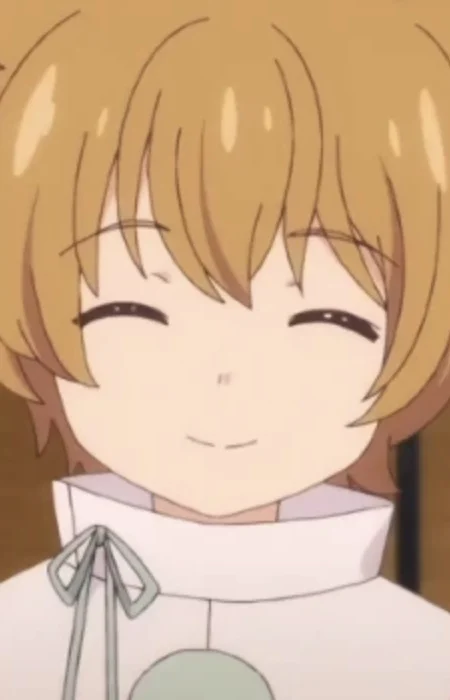 Tsukushi