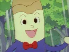 Tsukushi-kun