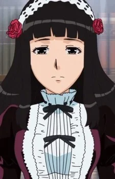 Tsukuyomi, Giselle