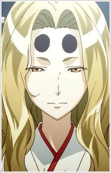Tsukuyomi, Juju