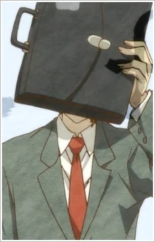 Tsukuyomi, Kamiomi